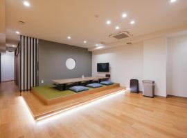 HOTEL ALL IN Kumamoto，位于熊本的自助式住宿