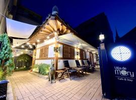 Villa de Mory，位于大邱的酒店