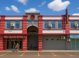 The Grand Hotel 2，位于山打根山打根机场 - SDK附近的酒店