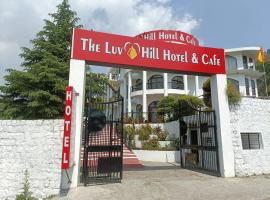 The Luv Hill Hotel And Cafe，位于博瓦利的酒店