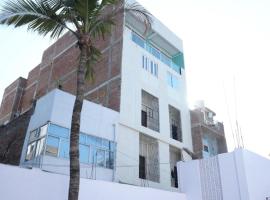 riru girls hostel，位于巴特那的酒店