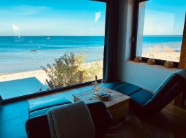 REWA CZTERY PORY ROKU，位于雷瓦的酒店