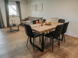 Ferienwohnung - LIVING Six，位于埃京的酒店