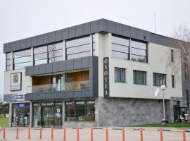 Danchev Hotel，位于Slivo Pole的酒店