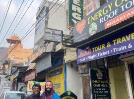 Energy Cafe and Guest House，位于本迪的酒店