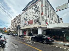 Siamese Serenity Stays-Pattaya，位于南芭堤雅的酒店