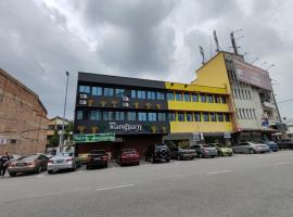 Songtam Hotel，位于怡保苏尔坦阿兹兰沙阿机场 - IPH附近的酒店