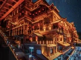 邻度高空江景·LD云端师酒店（重庆解放碑步行街洪崖洞店）