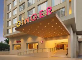 Ginger Dehradun, Rajpur Road，位于德拉敦的酒店