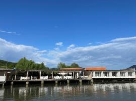 Pensiunea Pescador，位于Drencova的酒店