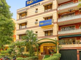FabHotel Aashraye，位于新德里的酒店