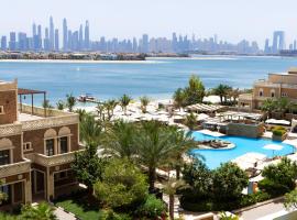 Wyndham Residences The Palm，位于迪拜的酒店