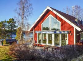 Nice Home In Väto With House Sea View，位于Vätö的酒店