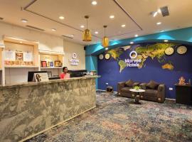 Morvee Hotels Durgapur，位于杜尔加布尔的酒店