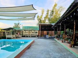 Balay Sa Uma