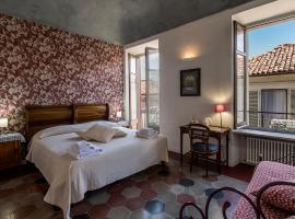 L' estate di san Martino Room Rental - free park，位于阿斯蒂的酒店