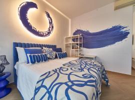 Rooms Indigo Bundek，位于萨格勒布的酒店