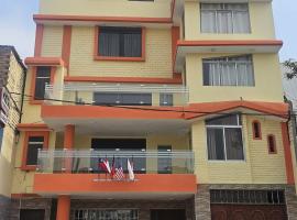 Hostal Turístico El Cajamarquez，位于利马的酒店