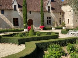 Cambraye，位于Marcilly-sur-Vienne的酒店