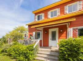 Maison Madran，位于Petite-Vallée的酒店