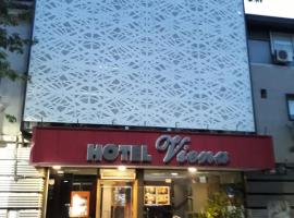 维也纳酒店 ，位于科尔多瓦的酒店