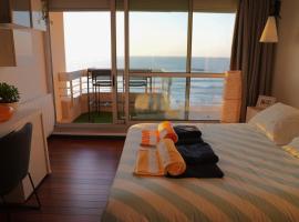 Biarritz - High-end - Balcony View - Beach - Comfort -Pool，位于比亚里茨的酒店