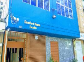 Comfort Home Escalón，位于圣萨尔瓦多的酒店