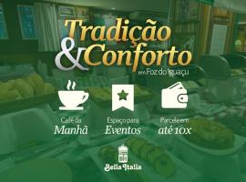 Hotel Bella Italia，位于伊瓜苏的酒店