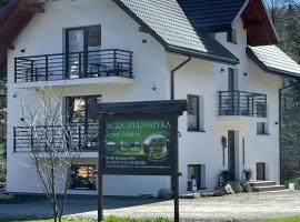 Agroturystyka Pod Jałowcem，位于Stryszawa的酒店