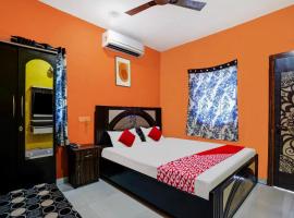 Hotel O Flagship Samargarh Resorts & Hotels，位于兰奇的酒店