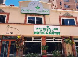 Antigua Inn Hotel，位于危地马拉拉奥罗拉国际机场 - GUA附近的酒店