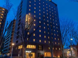 Dormy Inn Maebashi，位于前桥市的酒店
