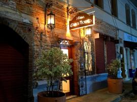 Hotel Boutique Casa Marco，位于Ciénaga de Oro的酒店