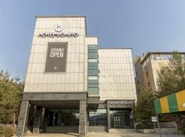 HOTEL bonito，位于华城市的酒店