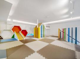 Goseong Belloci Kids Poolivilla，位于固城的酒店