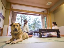 Matsusaka Wan Wan Paradise Forest Hotel，位于松阪市的宠物友好酒店