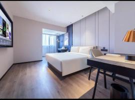 天津大学鞍山西道地铁站亚朵酒店，位于天津的住宿