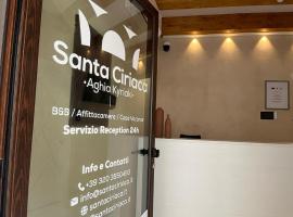 Santa Ciriaca - Aghìa Kyriaki，位于杰拉切的酒店
