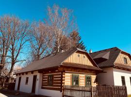 Chalupy Betlém Hlinsko，位于赫林斯科的酒店
