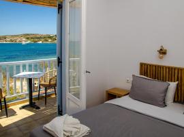 里瓦几亚酒店，位于帕罗奇亚的住宿