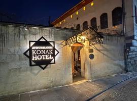 aynur hanım konağı butik otel，位于Şahinbey的酒店