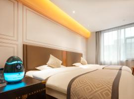 Gmei Hotel Hefei Huaihe Road Pedestrian Street Sanxiaokou Subway Station Branch，位于合肥的酒店