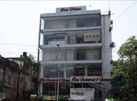 Hotel platinum，位于加尔各答的公寓