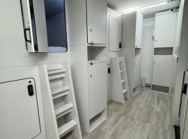Komo Pods，位于伦敦的酒店