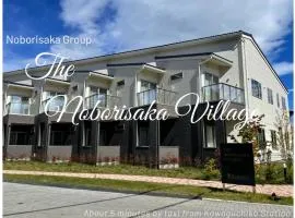 The Noborisaka Village -登り坂ビレッジ-