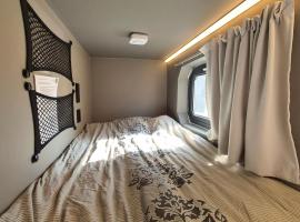 Eazy-Bed Norway's Smallest Hotel，位于特罗姆瑟的酒店