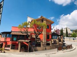Affittacamere I Santi，位于圣乔瓦尼·罗通多的酒店