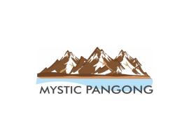 Mystic Pangong，位于斯潘格米克的酒店