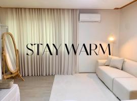 Stay Warm，位于水原市的酒店