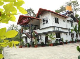 Vardhaman Grand inn，位于Dharmastala的酒店